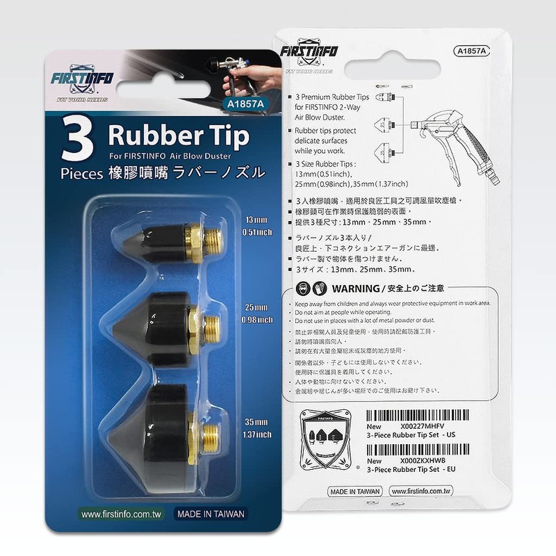 FIRSTINFO A1857A 3-Piece Rubber Tip Set for FIRSTINFO 2-Way Air