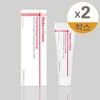 Centellian 24 Madeca Cream Power Boosting Formula Advanced 15ml 2 x Centellian 24 / 센텔리안24 마데카 크림 파워 부스팅 포뮬러 어드밴스드 15ml 2개