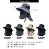 FUPUTWO Safari Hat, Men's Hat, UV Protection, Sun Protection, Lightweight,