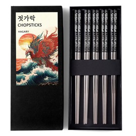 Phoenix Chopsticks Metal Reusable Designed In Korea Japanese Style Stainless Steel 316 18/10 Non-Slip Dishwasher Safe Laser Etched (Black - 5 Pairs)