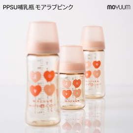 Moyuum Plastic Baby Bottle, Cute Design Makes Nursing Time More Fun