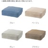 Futon Storage, Cushion, Storage, Futon Storage, Comforter, Blanket, Kotatsu Futon,