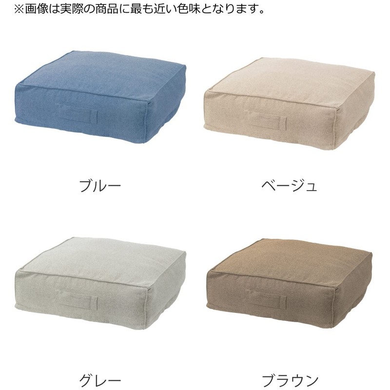 Futon Storage, Cushion, Storage, Futon Storage, Comforter, Blanket, Kotatsu Futon,