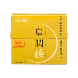 Everlife Imijun Kiwami, 180 Tablets, Approx. 1 Month Supplement, Food with Functional Claims