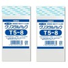 Shimojima T5-8 Transparent Bags, OPP Ristal Pack, Pack of 100, Width 2 x Height 3.1 x 1.2 inches (5 x 8 + 3 cm)