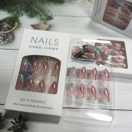 24 Pcs Green Press on Nails 3D Curve Line False Nails Glossy Gold Star Acrylic Fake Nail French Tips Gel Glue on Nail Turtle Pattern Stick on Medium Almond Fingernails for Coquette Women Girls