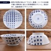 Tableware East Ramen Donburi 21 cm Nordic Pattern Lightweight Dish