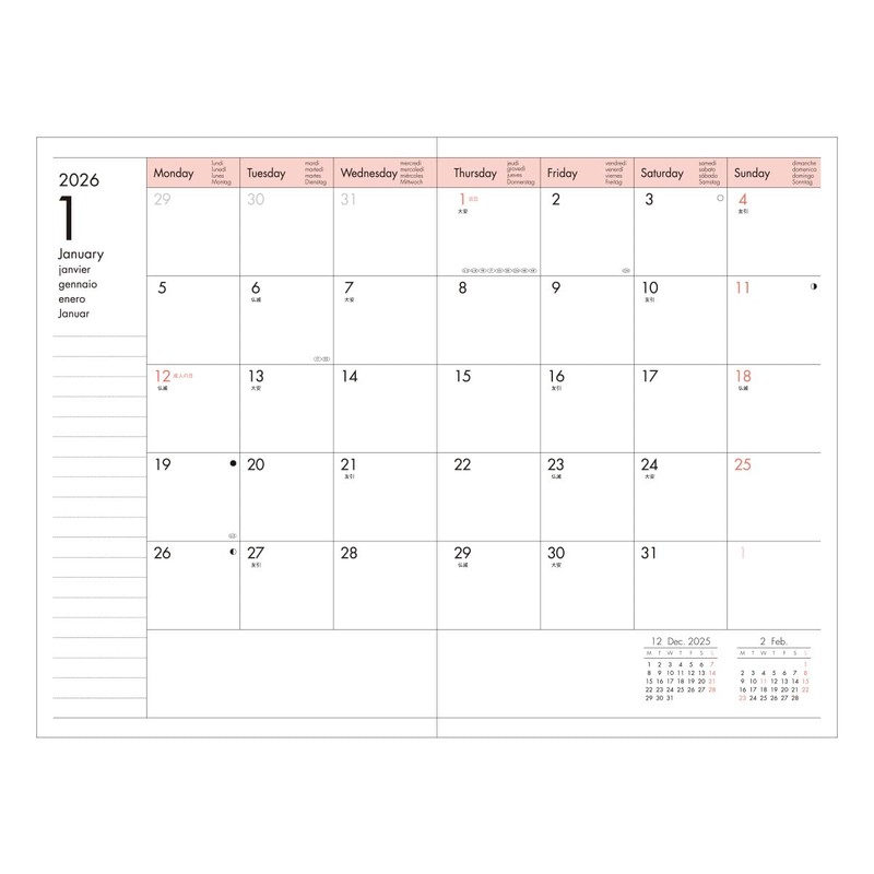 Marks 26ADR-CV-RFL Planner 2025 Schedule Book, Begins in October 2025,