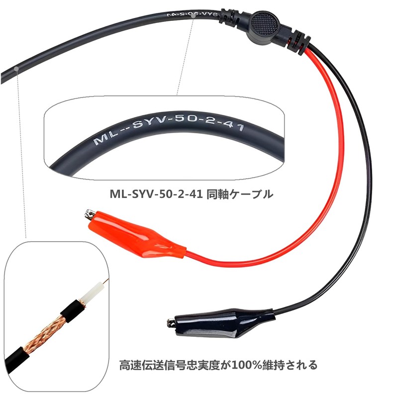 110cm Oscilloscope Probe 2 Alligator Clip Copper BNC Male Plug