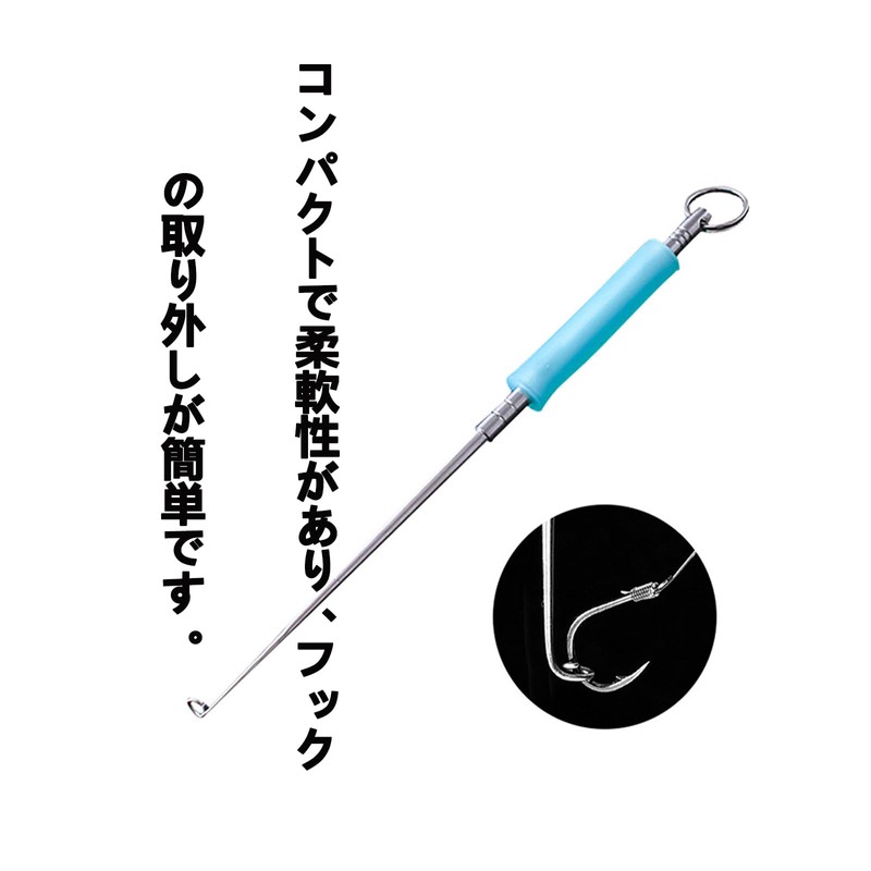 Fish Hook Remover Hook Remover Quick Easy Operation Fishing Tackle