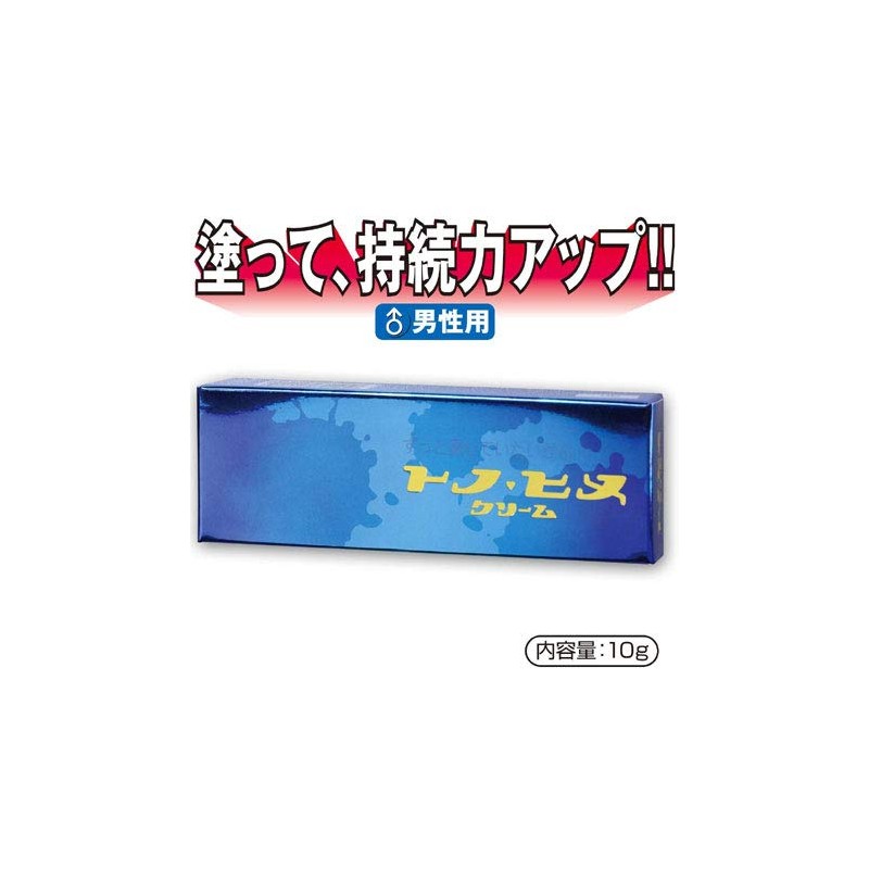 Cosmetics Cream, Tono, Hime, Cream, Cream for Adults, Supports Couples