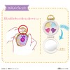 Bandai Detective Pretty Cure! Pretty Holic Jewel Cure Watch Compact