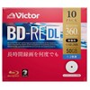 Victor BD-RE DL VBE260NP10J1 for Repeated Recording (Double Layer, 1-2x