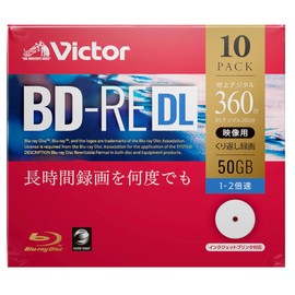 Victor BD-RE DL VBE260NP10J1 for Repeated Recording (Double Layer, 1-2x Speed, 10 Sheets)