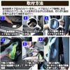 N-BOX N-BOX Custom JF3 JF4 Compatible Reservation Lock Kit (for