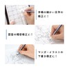 Tombow Pencil Eraser MONO Mono Zero, Round (Ultra-fine 2.3mm for