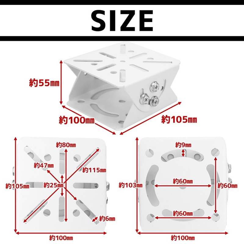 manekinext Surveillance Camera Bracket, Stand, Durable, Angle Adjustment, No Drilling,
