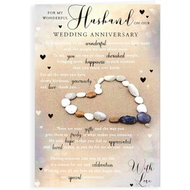 For My Wonderful Husband Anniversary Card - 6" X 9" Size