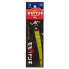 JUMPRIZE Metal Jig, Peach Punch, 1.6 oz (45 g), #09