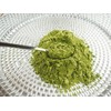 Stevia Powder, Stevia leaves powder, Greek Stevia, Natural Sweetness, PlantaVera,