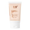 S19 SUPER FX Body Makeup, FAIR - Smoothes & Evens