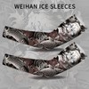 Sun Protection Arm Sleeves, Sun Protection Arm Sleeves Tatoo Guards,