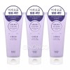 Happybath 해피바스 마이크로 클린 딥 클렌징폼 150g x3 딥클린 비건클렌징 Happybath Micro Clean Deep Cleansing Foam 150g x3 Deep Clean Vegan Cleansing
