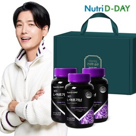 NUTIDIDIME Mega L-Arginin 1029mg 3 Open Gift Set / 뉴트리디데이 메가 L-아르기닌 1029mg 3개입 선물세트
