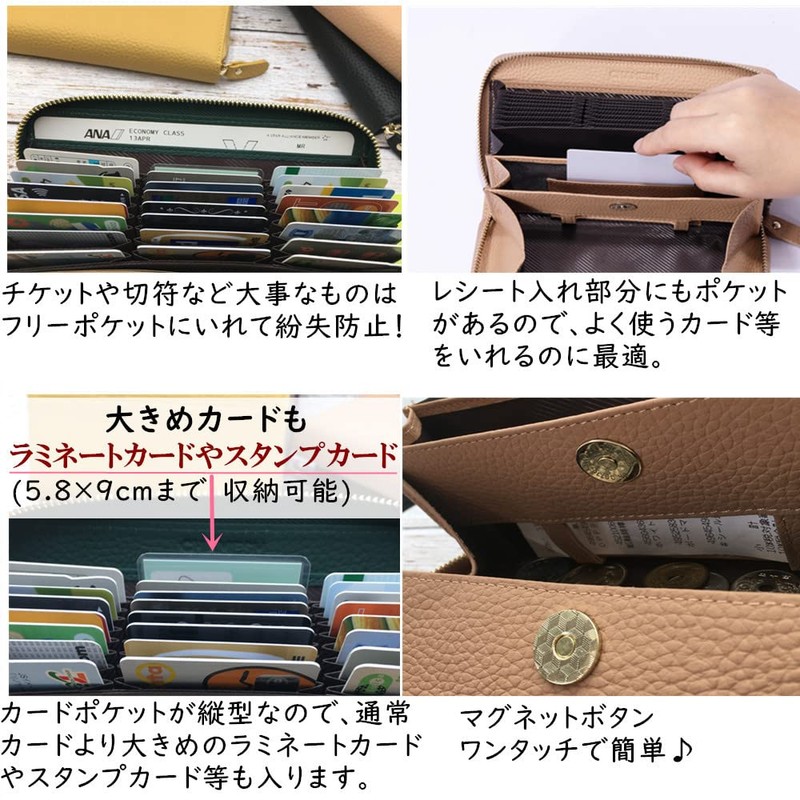 CHAMESH Women's Long Wallet, Genuine Leather, Garcon, Coin Through, Skimming,