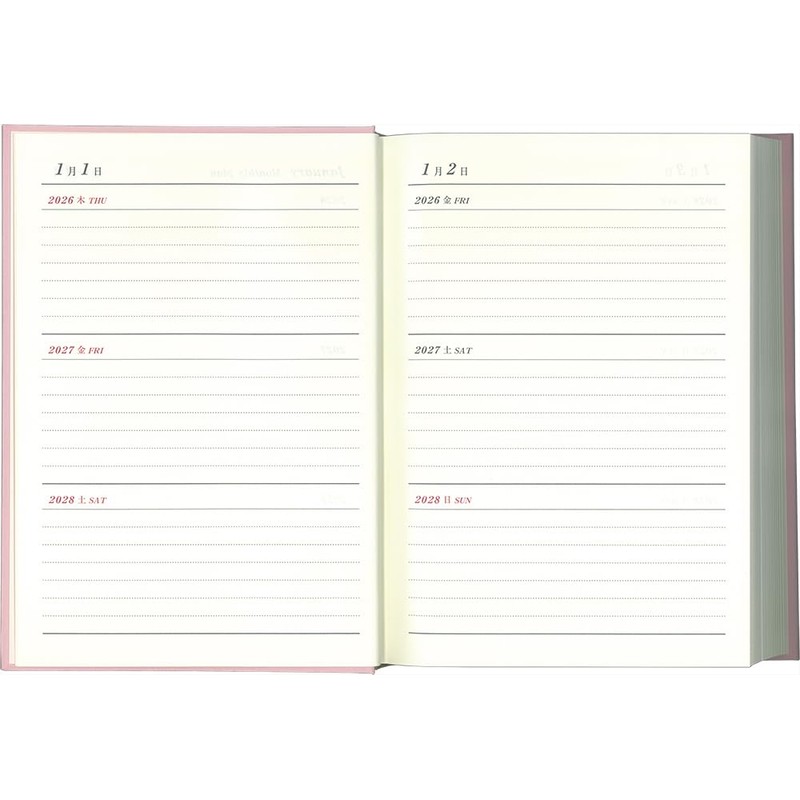 Hakubunkan Diary 2026 A5 3-Year Diary, Pink No. 36 (Starts