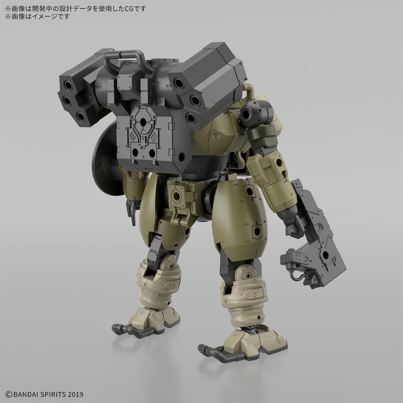 Bandai Spirits bEXM-6 1.2 inches (30 mm) Round Nova I