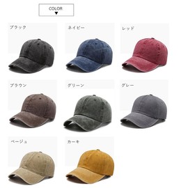 goodspoon Cap, Hat, Plain, Unisex, Simple, Stylish, UV Protection, Outdoor, Deep, Retro Style, navy, Free size