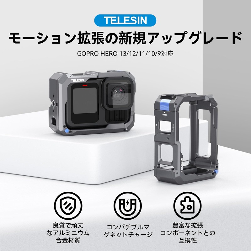 TELESIN Aluminum Alloy Cage for GoPro 13/12/11/10/9, Protective Frame Compatible