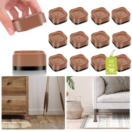 12 Pack Furniture Risers 1, 2 or 3 Inch, Adjustable Bed Risers Heavy Duty For Table Desk Couch Chair Sofa Cabinet Bed Legs Dorm, Square Stackable Bed Raisers Blocks Lift Height 1", 2" or 3", Brown