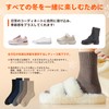 Allanve Women's Warm Winter Socks, (30% Wool Selected, Soft Inner