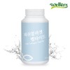 Wellus Fish Collagen Peptide 350g / 웰러스 피쉬콜라겐 펩타이드 350g