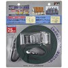 Yutaka V25J Belt Loading Machine Cobra 1.0 inches (25 mm)