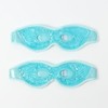 iWELL hot/cold compress eye patch 2p set (blue)