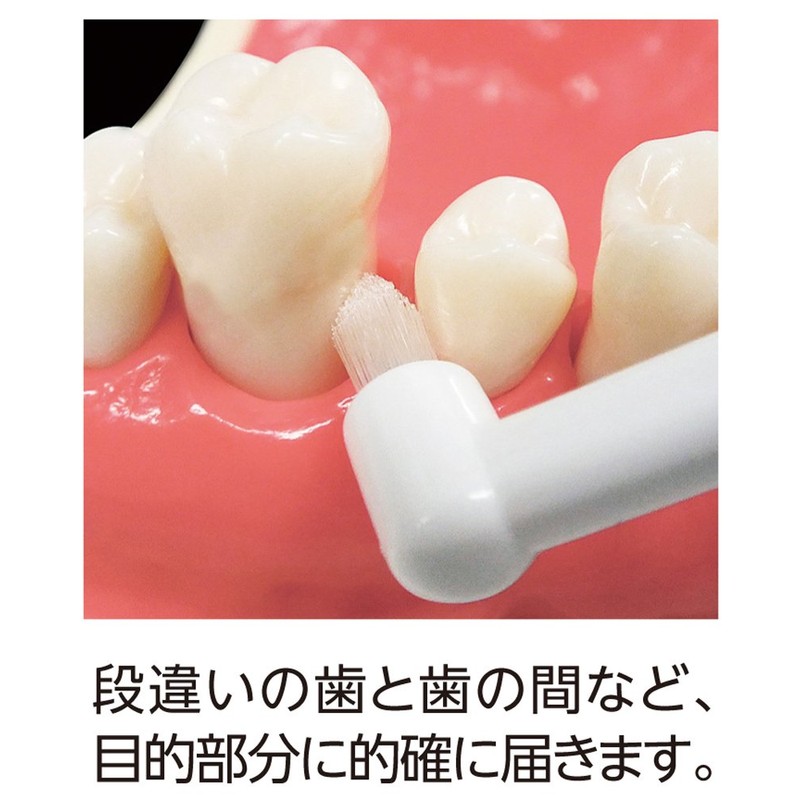 Ebisu Dental Profits K10 One Tuft Soft 3 Color Set