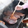 Better Grillin BBQ Bastin Mop Basting Barbecue Brush/Mop Easily Applies