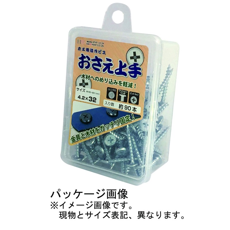 DAIDOHANT 10176815 Woodworking Screws Good (Uniqlo Head Color) (Nominal Diameter