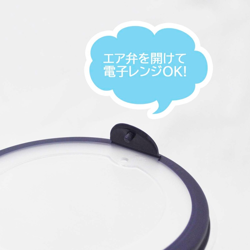 A-038 Air Keeper Bowl, Blue