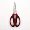 Accod Kitchen Scissor Stainless Steel Multi-Function Kitchen Scissors Sturdy Household