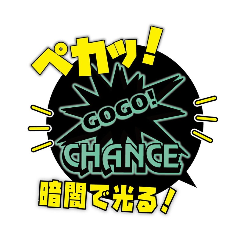 Juggler Boyon Head Glow in the Dark 10.5cm Pink