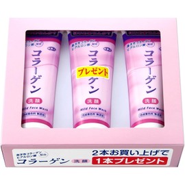  Azuma Shoji Collagen Facial Cleansing Cream Great Value Set of 3 for the Price of 2