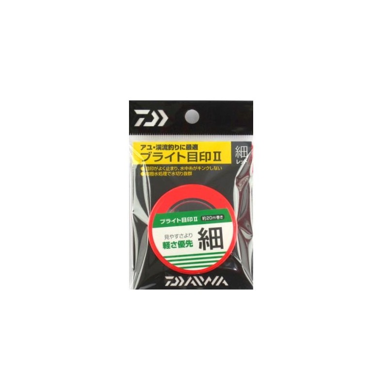 Daiwa Uki B Mejirushi 2 for Mountain Streams, Red