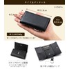 LUNICA Men's Key Case, Supervised by Organizers, Small but 6