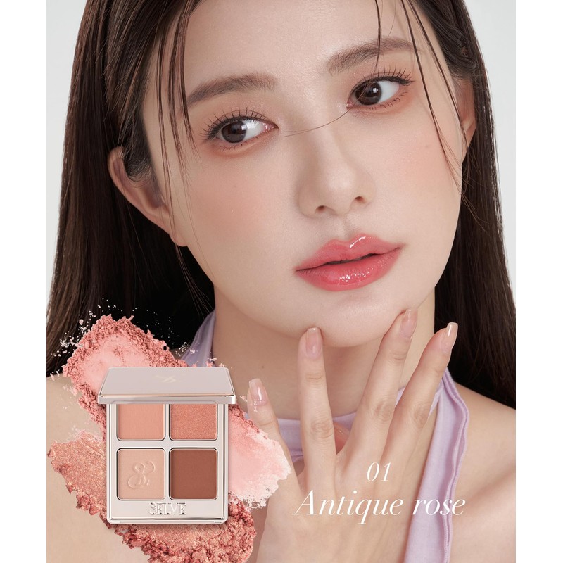 SELVE My Muse Palette (Eye Shadow Palette) (03 Latte Glow,