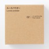 MUJI OAP48A4S Loose Powder Pearl Natural 18g Puffed