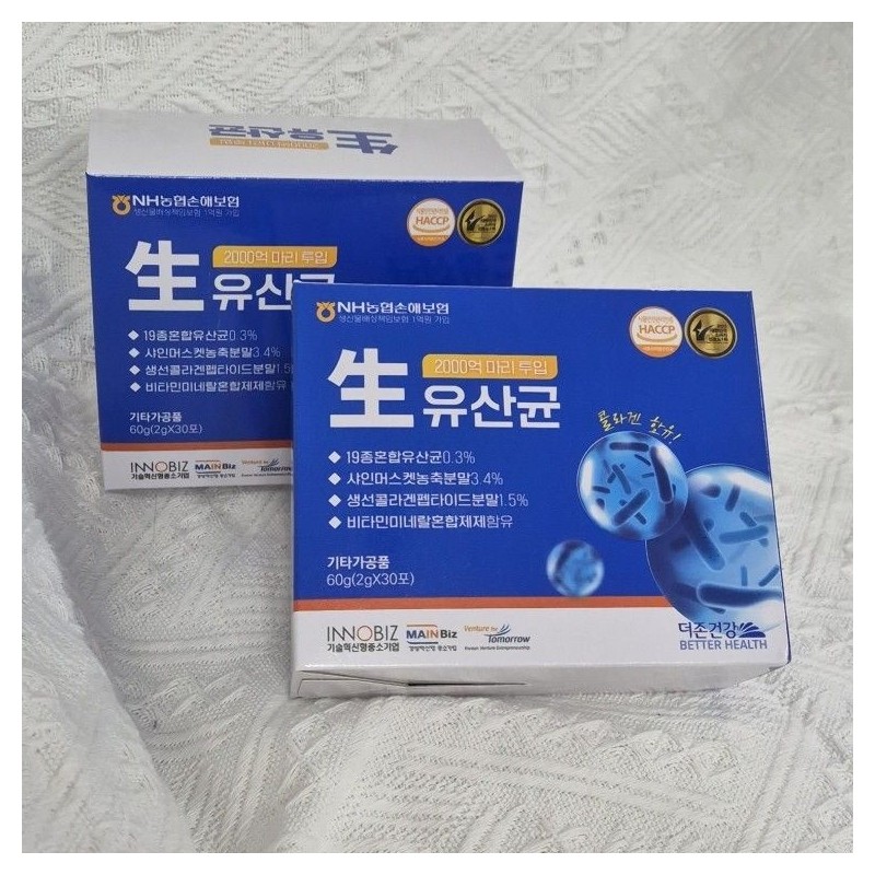 더존건강 생유산균 30포 1개월분 효과좋은 유산균 배송을 위한 제3자 제공에